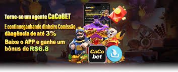 inplay